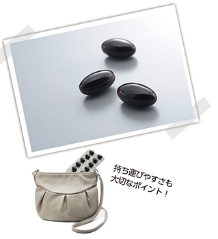 �uOM-X�v����w�Ԑ��y�f�I�т̃|�C���g�u���݂₷���v